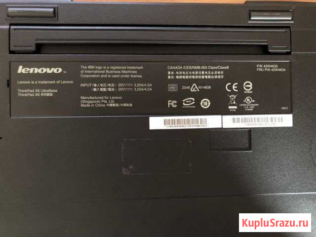 Lenovo док станция 42W4635 Раменское - изображение 1