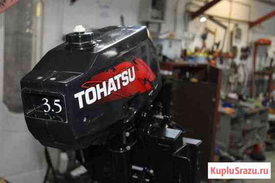 Лодочный мотор Tohatsu M 3.5 (Япония) Мытищи