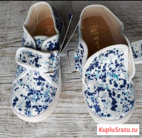 Кеды для девочки новые Оренбург - изображение 1