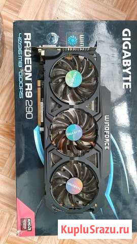 Радеон r9 290 4 гига Киселевск - изображение 1