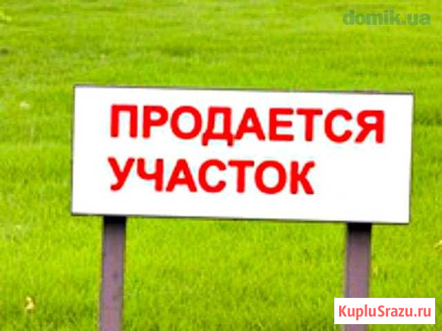  Тейково - изображение 1