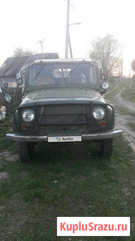 УАЗ 469 2.4 МТ, 1978, внедорожник Козельск - изображение 1