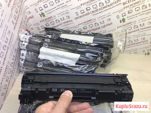 Продам картридж HP CE285a 85a оригинальный Пенза - изображение 1