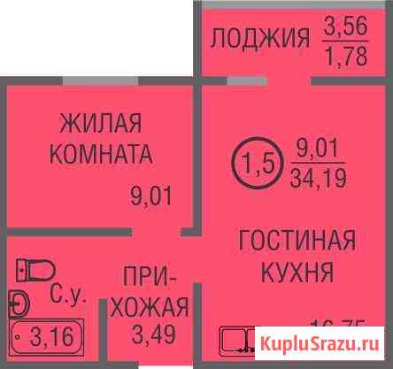 1-к квартира, 34.2 кв.м., 13/14 эт. Оренбург