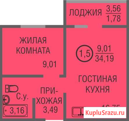 1-к квартира, 34.2 кв.м., 13/14 эт. Оренбург - изображение 1