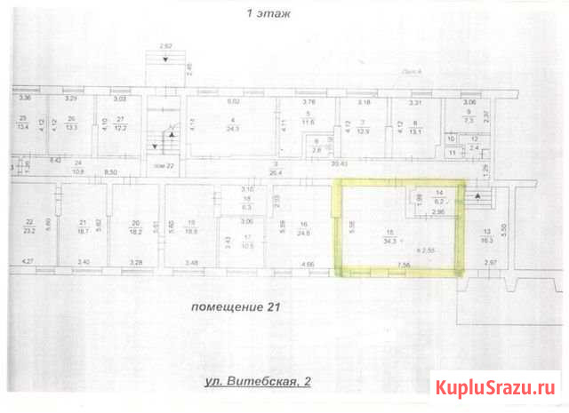 Офисное помещение, 34.3 кв.м. Челябинск - изображение 1
