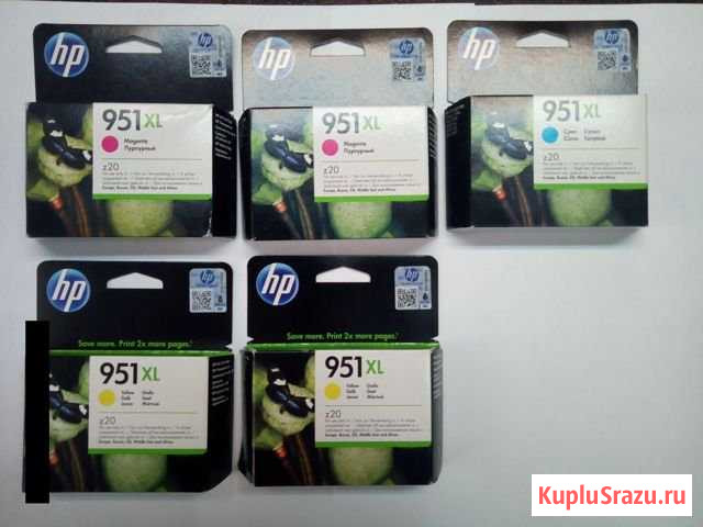 HP 951XL (1500 страниц) Оригинальные картриджи Оренбург - изображение 1