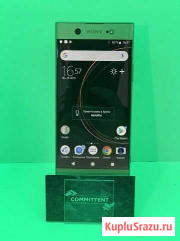 Sony Xperia XA1 Rose Ultra dual art.7507 Ивантеевка - изображение 1