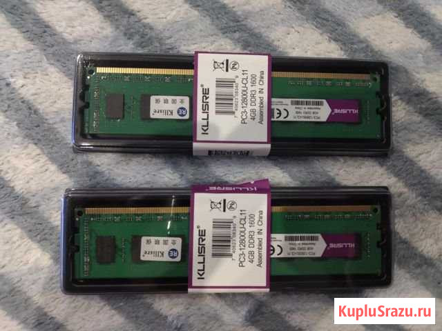 Оперативная память ddr3 2шт. по 4Gb Череповец - изображение 1