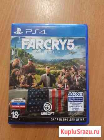 Farcry 5 Обмен Городец