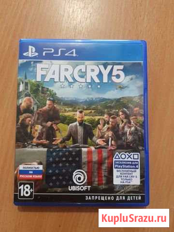 Farcry 5 Обмен Городец - изображение 1