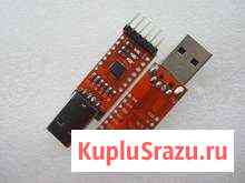 USB to uart TTL Модуль (CP2102) Новосибирск