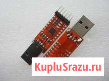 USB to uart TTL Модуль (CP2102) Новосибирск - изображение 1