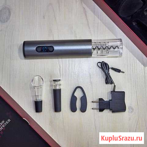 Подарочный набор Электро-штопор WineUP Opener Сызрань - изображение 1