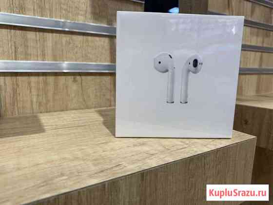 Беспроводные наушники Air Pods Балашов
