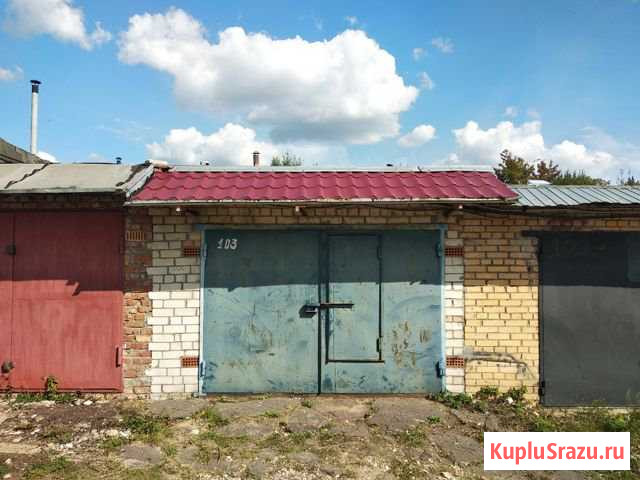 Гараж на продажу в Павловском Посаде Павловский Посад - изображение 1
