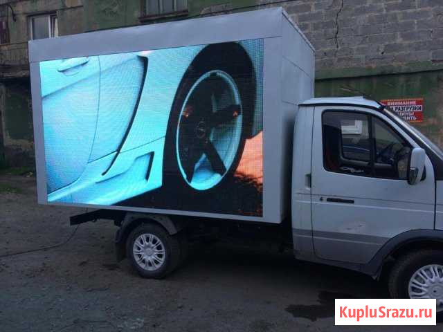 Экран на газель 176*288 см р10 Новый Уренгой - изображение 1