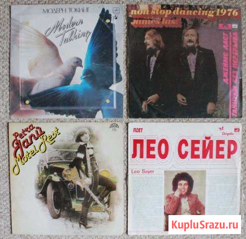 Пластинки Киров - изображение 1