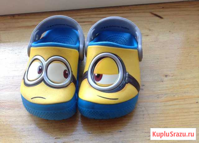 Шлепки Долгопрудный - изображение 1