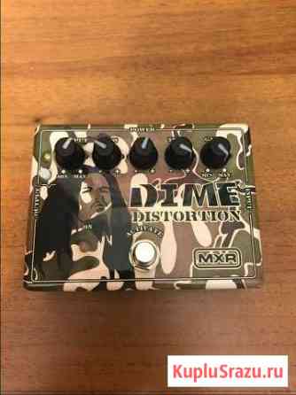 Mxr dime distortion Курган