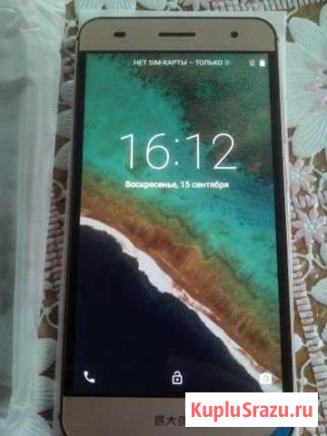Santin actoma ace (2/32/NFC/Snapdragon) новый Новосибирск - изображение 1