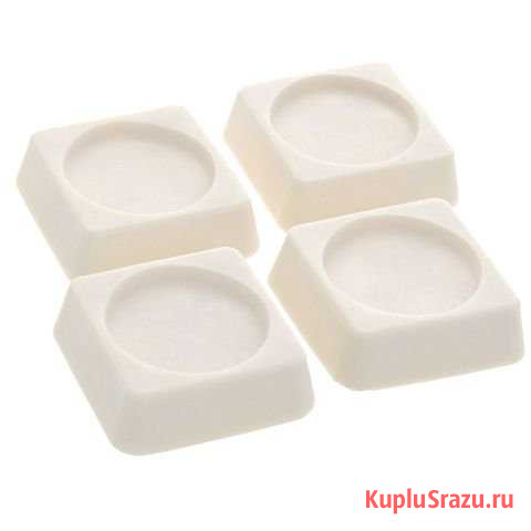 Антивибрационные подставки для стиральной машины Улан-Удэ - изображение 1