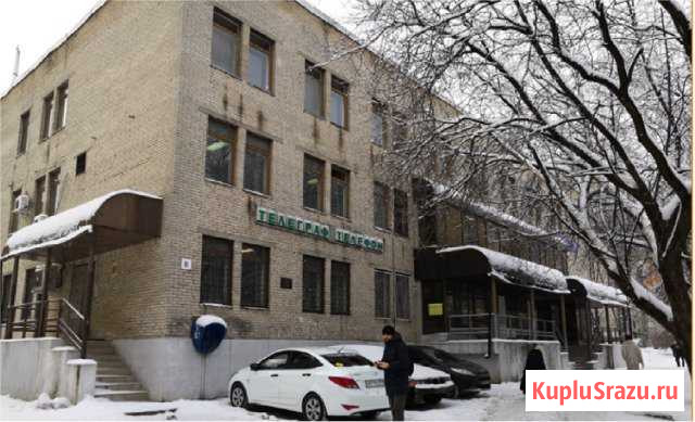 Продам помещение свободного назначения, 1611.34 кв.м. Королев - изображение 1