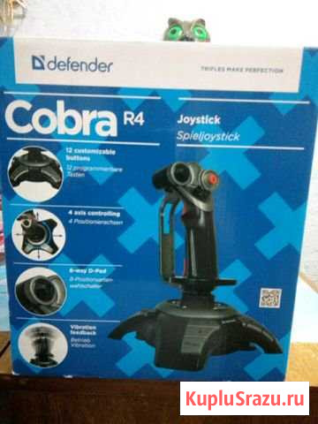 Игровой джостик Петропавловск-Камчатский - изображение 1