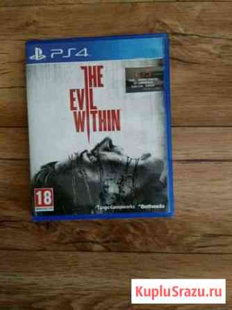 Игра для ps4.The evil within Октябрьский