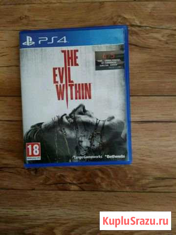 Игра для ps4.The evil within Октябрьский - изображение 1