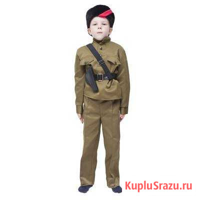 Костюм Саяногорск - изображение 1