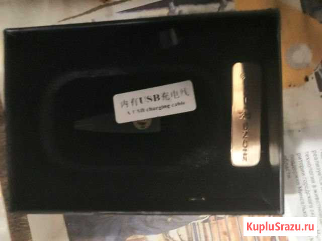 Зажигалка Видное - изображение 1