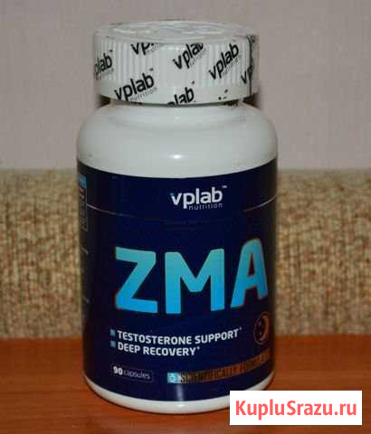 ZMA, Testoboom - повышение тестостерона Новосибирск - изображение 1