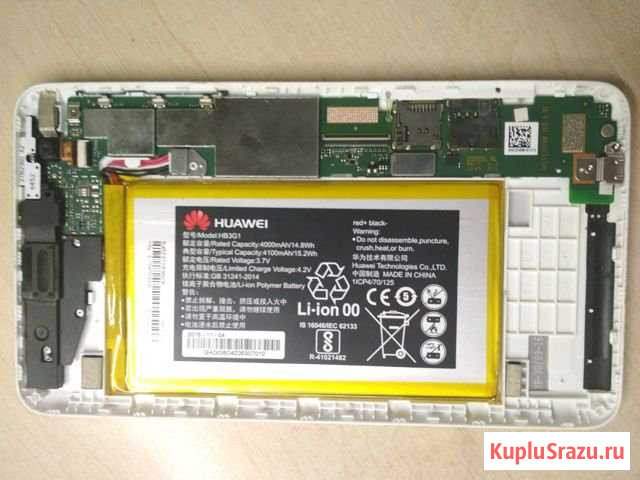 Huawei T1-701u запчасти Новосибирск - изображение 1