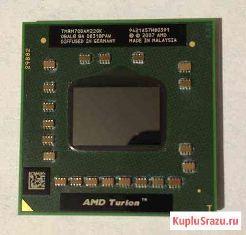 AMD Turion 64 X2 RM-70 Наро-Фоминск