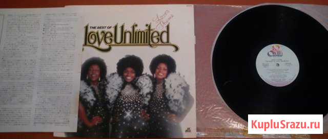 Love unlimited the best of LP Хабаровск - изображение 1