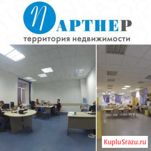 Менеджер по продажам Ухта - изображение 1