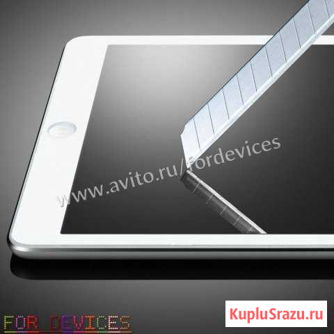 Защитное стекло для Apple iPad AIR Казань - изображение 1