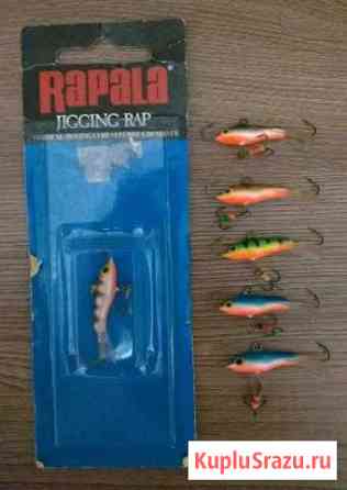 Балансиры Rapala Коломна