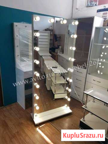 Зеркало Ставрополь - изображение 1