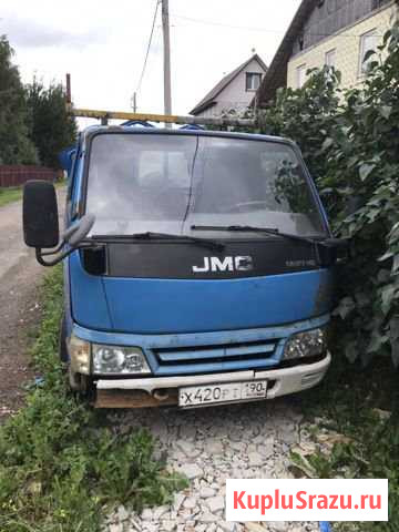 Продам JMC Дружба - изображение 1