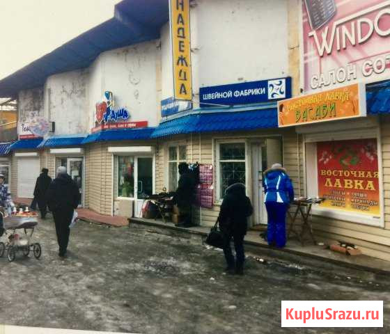 Торговое помещение на кп, 16 кв.м. Петропавловск-Камчатский - изображение 1