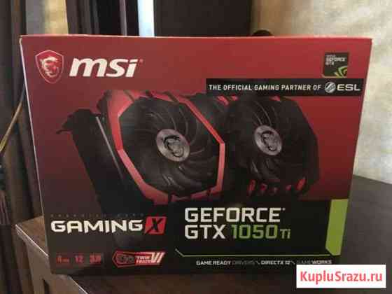 MSI GeForce GTX 1050 ti gaming X 4G Вязьма