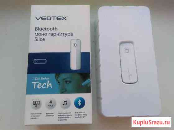 Bluetooth Моно гарнитура Vertex Slise Астрахань