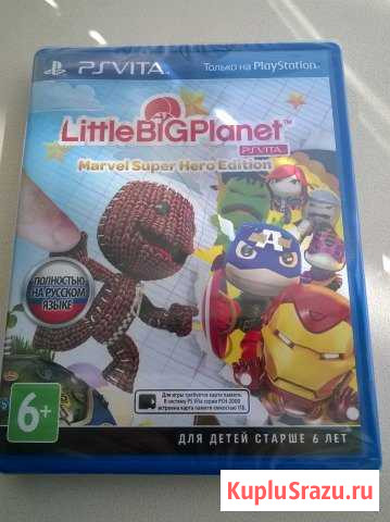 PSVita Little Big Planet (новая, в плёнке) Энгельс - изображение 1