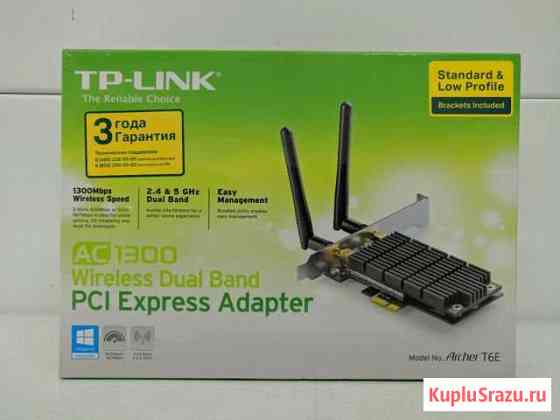 TP-Link Archer T6E Сыктывкар