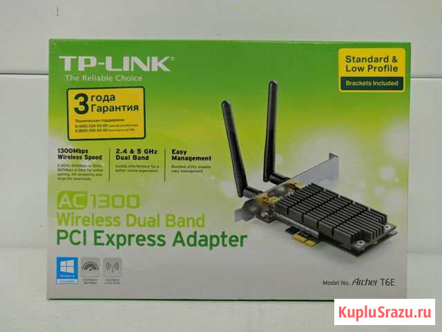 TP-Link Archer T6E Сыктывкар - изображение 1