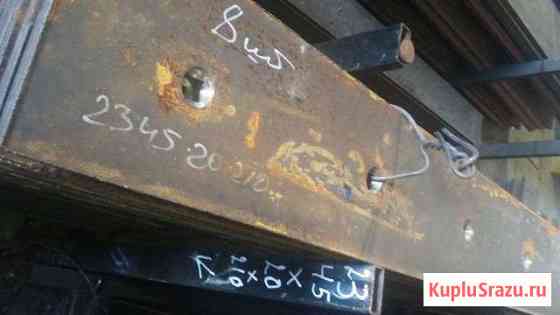 Нож JCB3CX 993/99189 2345х20х210 Балашиха
