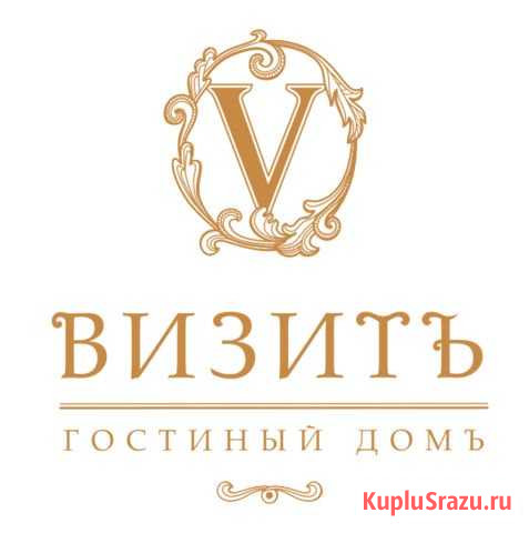 Главный энергетик (в прочих отраслях) Челябинск - изображение 1