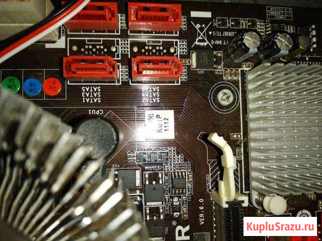 Материнская плата Карабаново - изображение 1